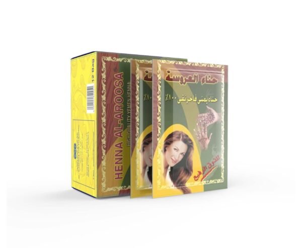 حناء العروسة